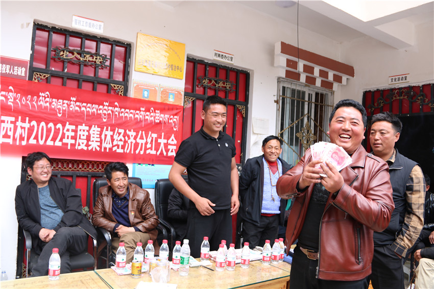 村民喜領.jpg 村民喜領.jpg