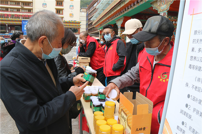 圖為宣傳.jpg 圖為宣傳.jpg