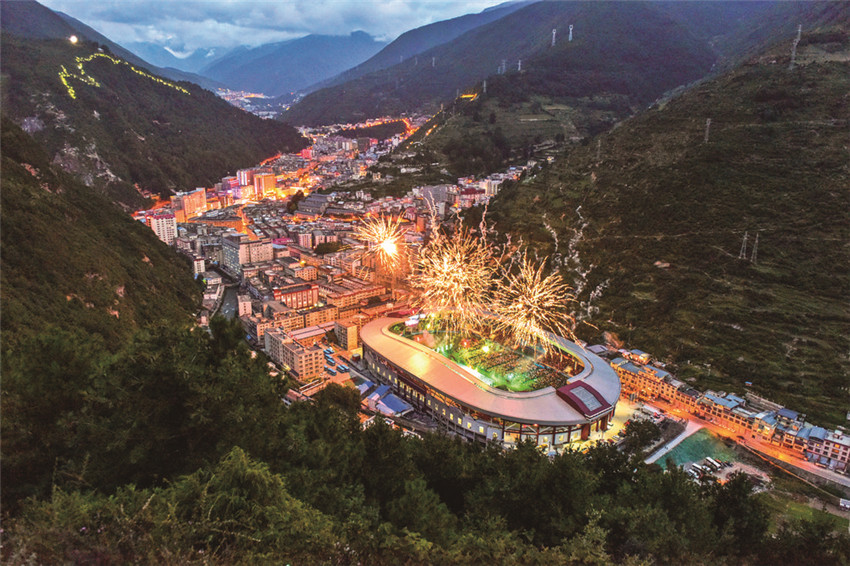 情歌城之.jpg 情歌城之.jpg