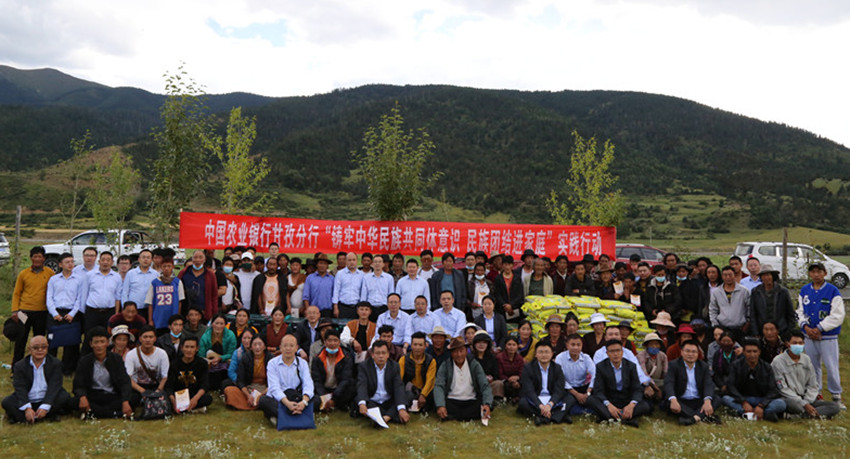 IMG_1436“全家?！?JPG