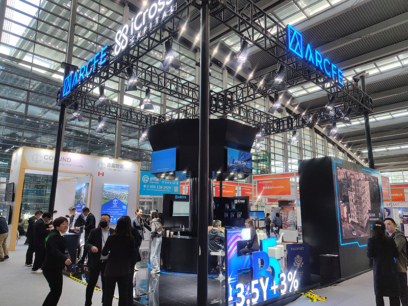 2023年12月16日，第十七屆深圳國際金融博覽會在深圳會展中心開幕，近300家金融機構和企業(yè)攜手多款金融產(chǎn)品集中亮相。